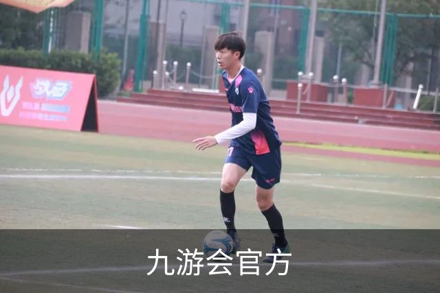 关于九游会官方